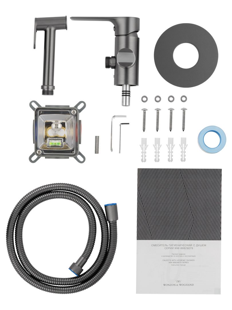Приобрести смеситель с гигиеническим душем встраиваемый wonzon & woghand brilliant, темный графит (ww-88829079-bgm)