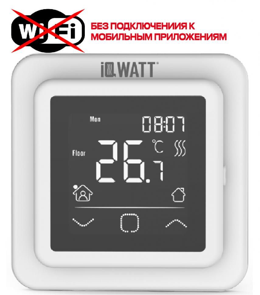 Приобрести iqwatt программируемый терморегулятор smart heat white с сенсорным дисплеем