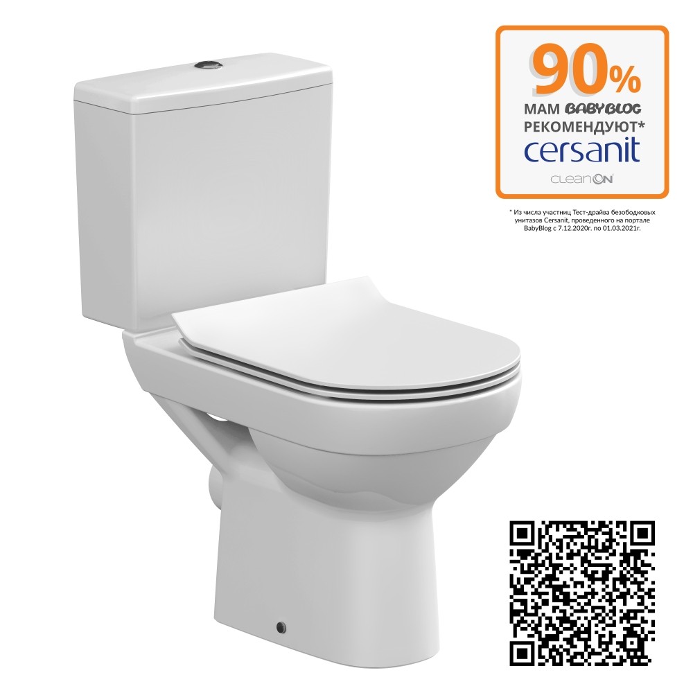 Приобрести напольный унитаз-компакт cersanit city clean on 011 + крышка с микролифтом