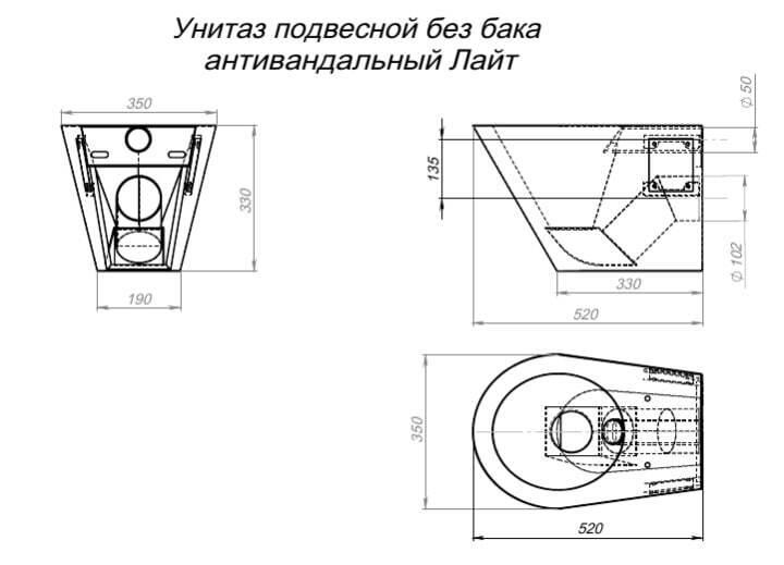 Приобрести тругор унитаз подвесной light, упбба лайт