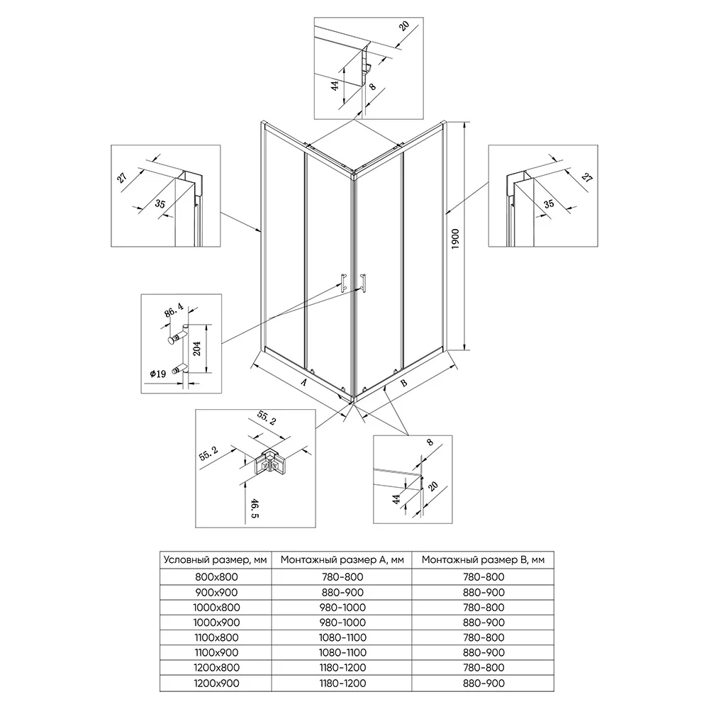Приобрести veconi душевое ограждение rovigo 90х90 см, черное , прозрачное rv27b-9090-01-c8