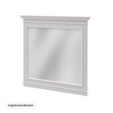 Caprigo Зеркало GREENWICH 95 см, белое, эмаль