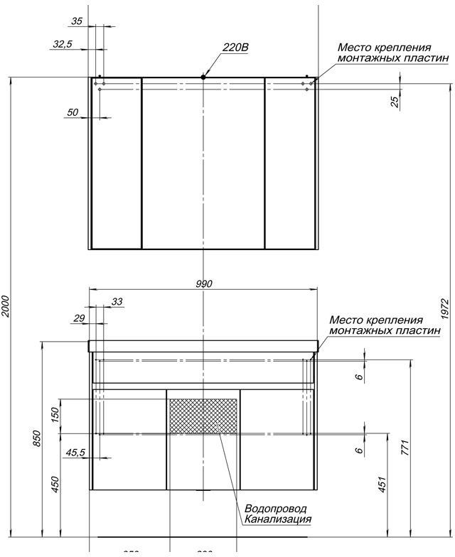 Приобрести aquanet тумба с раковиной латина 100 см, белая 00212837