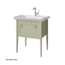 Caprigo Тумба с раковиной JERSEY 75 см, фисташка