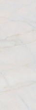 Плитка настенная Kerama Marazzi Греппи, 400х1200 белая 14003R