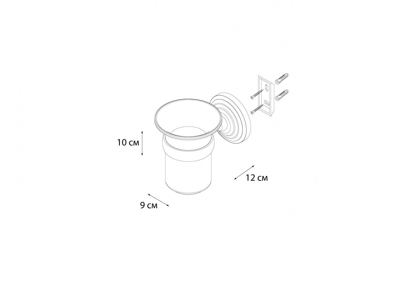 Приобрести fx-83806 retro подстаканник одинарный
