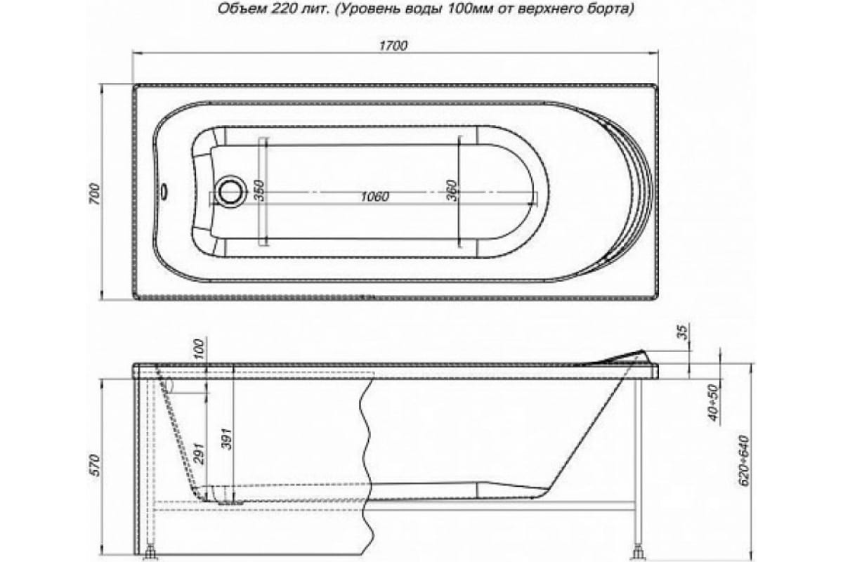 Приобрести aquanet акриловая ванна nord new 170x70 см, белая