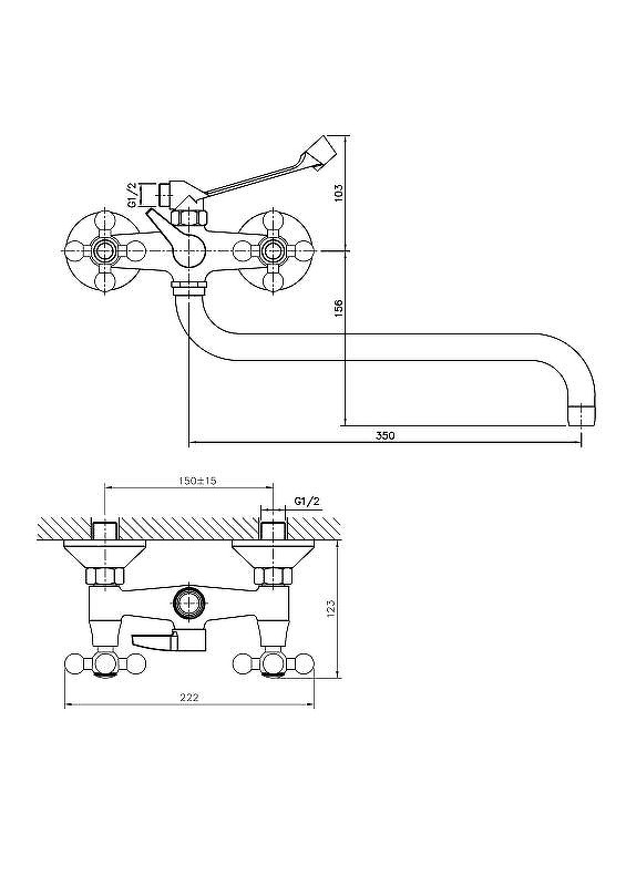 Приобрести haiba смеситель для ванны 222мм, бронза hb-2619-4
