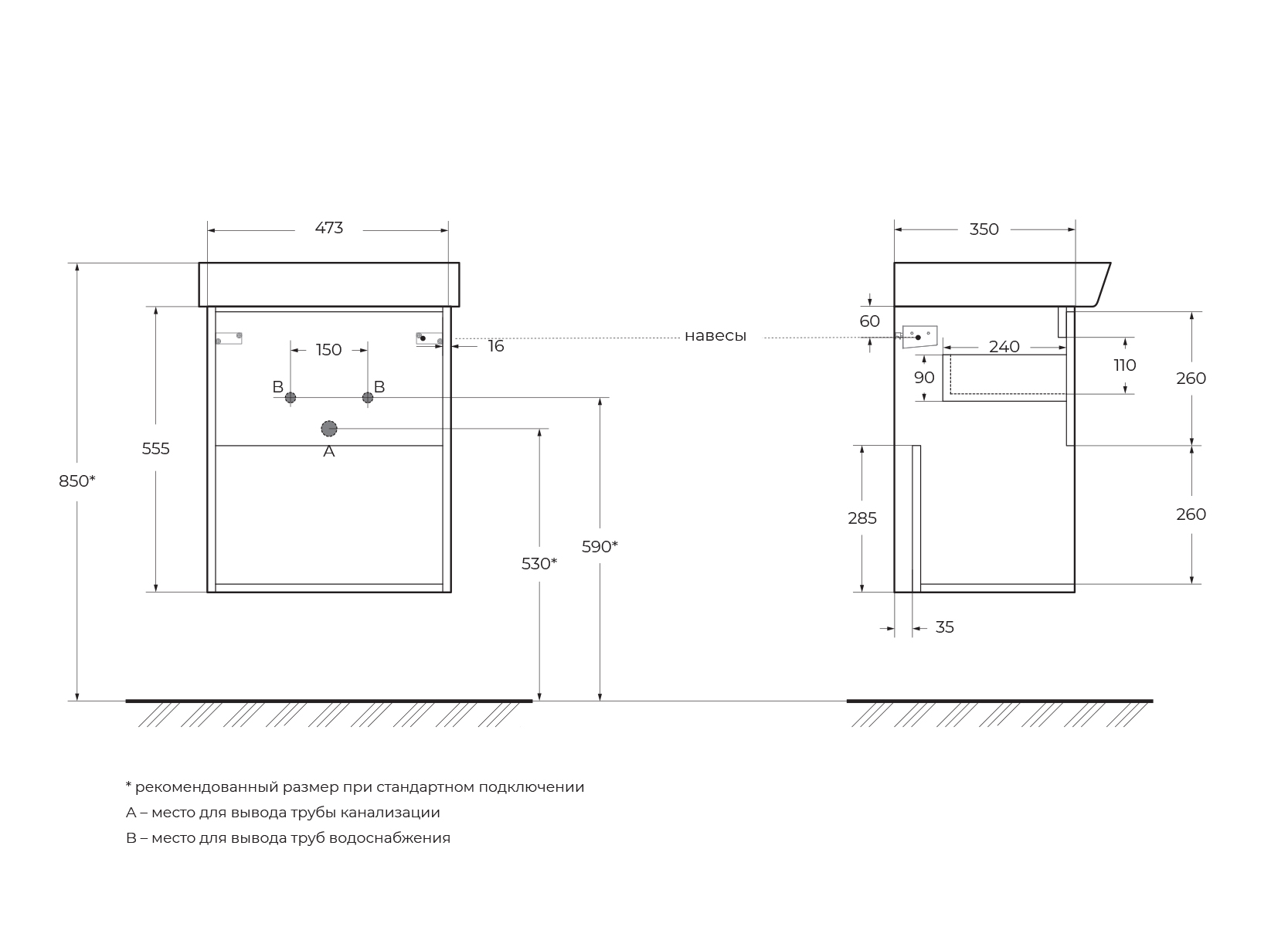 Приобрести belbagno тумба с раковиной neon 50 см, подвесная с одним ящиком pino bianco, белая раковина