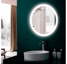 Зеркало Mirsant Ring 75x75 см