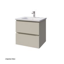 Caprigo Тумба с раковиной SYDNEY 60 см, бежевая