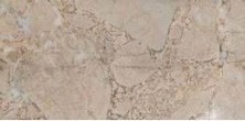 Плитка напольная Vitra Marble-X Дезерт Роуз Терра 7ЛПР 30x60