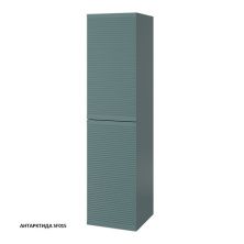 Caprigo Пенал MODO Secondo 35 см, антарктида