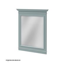 Caprigo Зеркало GREENWICH 70 см, голубое, эмаль