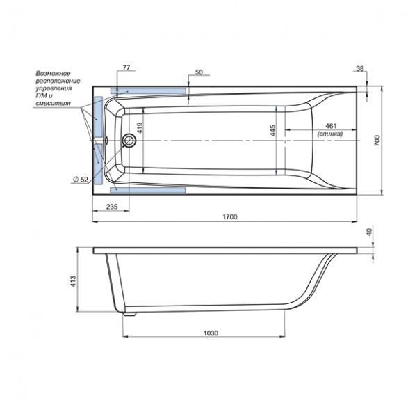 Приобрести акриловая ванна mirsant алушта premium 170x70 см