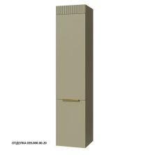 Caprigo Пенал MONBAR-Smalty 35 см, зеленый, эмаль