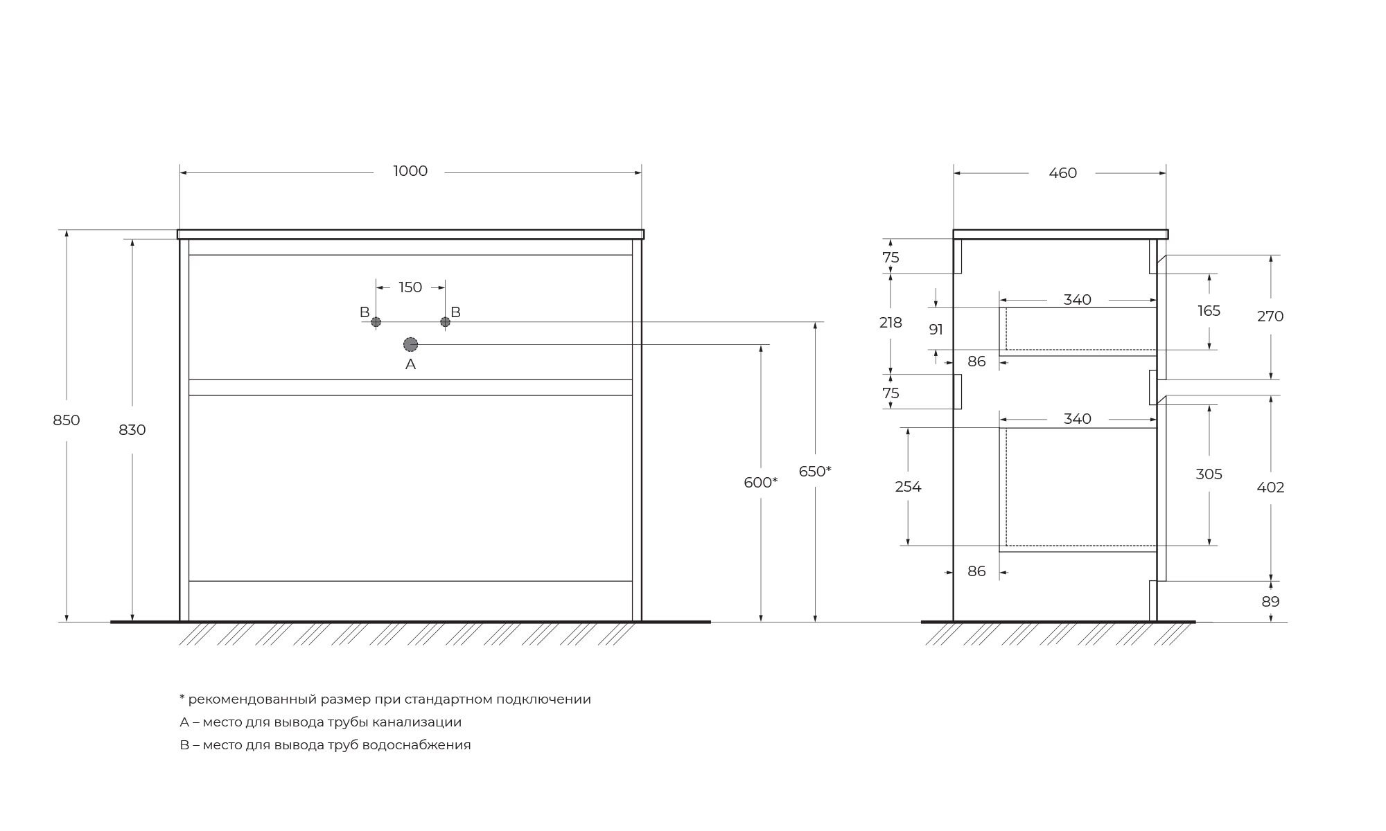 Приобрести belbagno тумба с раковиной kraft 100 см, напольнаяная rovere tabacco, раковина bb1000etl белая