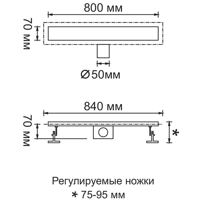 Приобрести gerhans душевой трап 80 см, сатин k80207-80