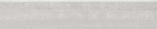 Плинтус Kerama Marazzi Про Дабл Серый Светлый обрезной 60x9,5
