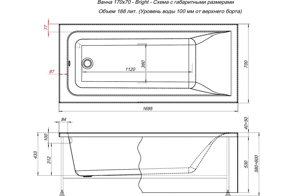 Приобрести aquanet акриловая ванна bright 170 x75 см, белая