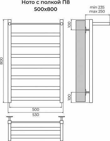 Приобрести terminus полотенцесушитель ното п8 50х80 см, с полкой, водяной, хром