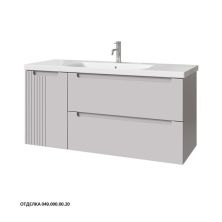 Caprigo Тумба с раковиной TERMIN-Smalty META 120 см, левая, серая, эмаль