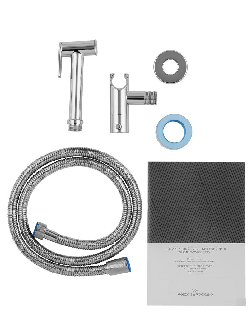 Приобрести модуль гигиенического душа для встраиваемых смесителей wonzon & woghand, хром (ww-88809903-cr)