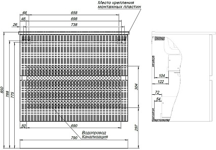 Приобрести aquanet тумба с раковиной джейн 80 см, маренго