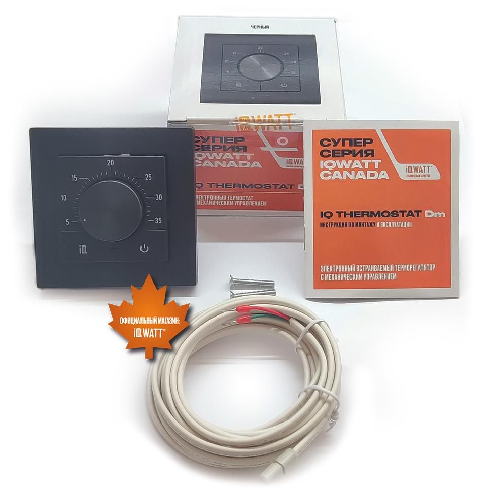 Приобрести iqwatt электронный терморегулятор iq thermostat dm black с механическим управлением