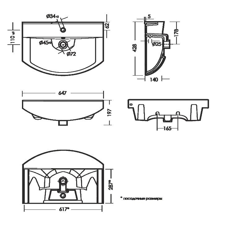 Приобрести rado тумба напольная с раковиной соут 65 дерево/графит
