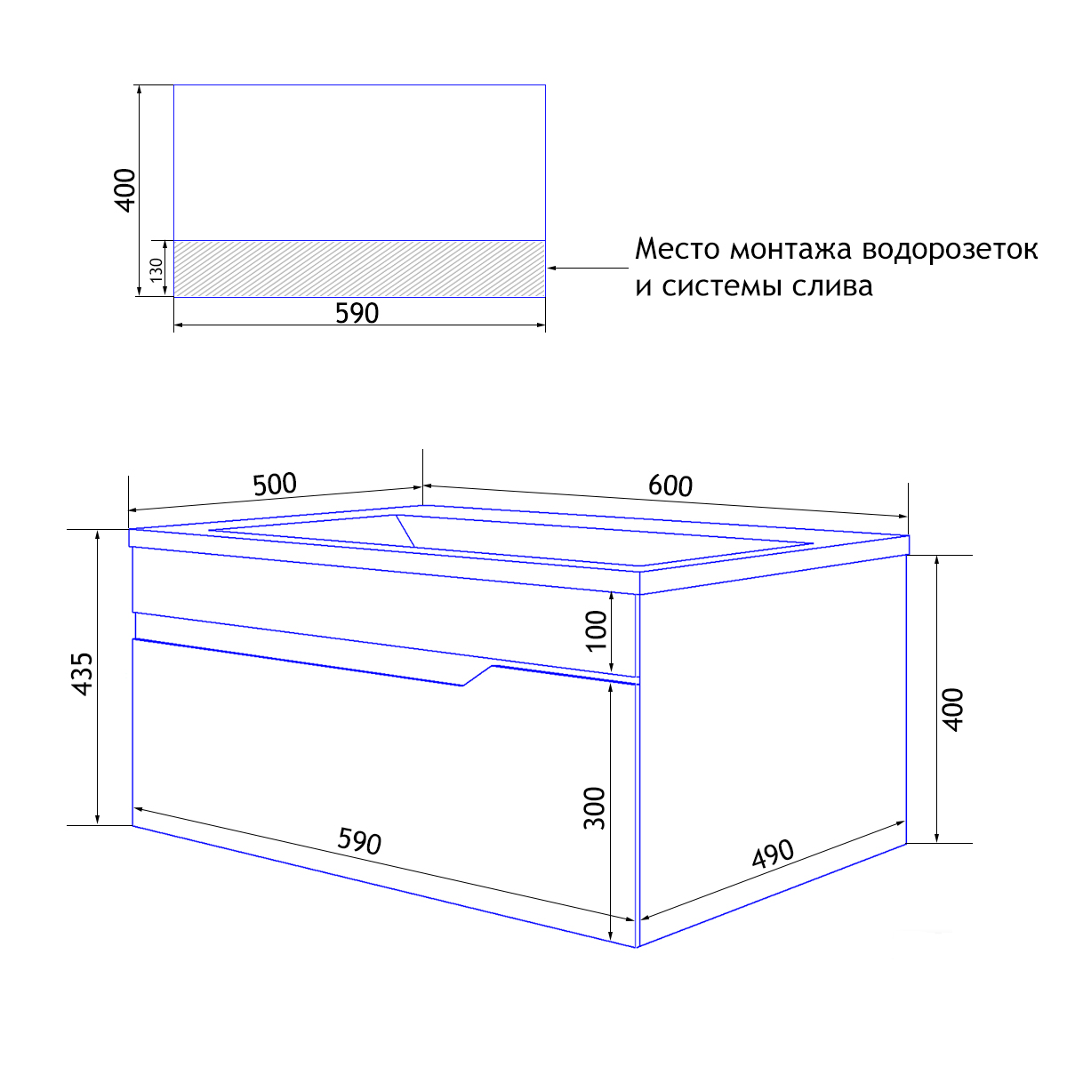 Приобрести loranto тумба подвесная с раковиной mari 60/1 60х44 см, белая (cs00085082)