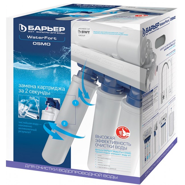 Приобрести барьер фильтр для воды water fort osmo, 90069