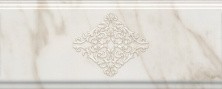 Бордюр настенный Kerama Marazzi Карелли 300х120 BDA017R
