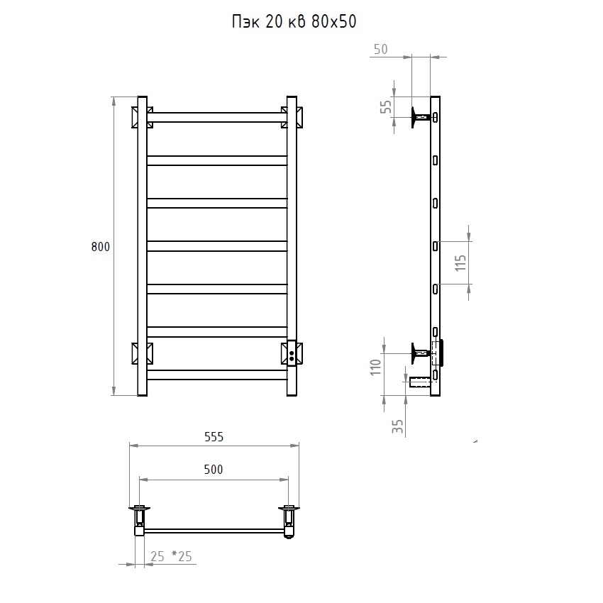 Приобрести тругор электрический полотенцесушитель п7 500х800 мм, пэк сп 20 , белый 00-00042976