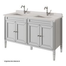 Caprigo Тумба с раковиной ALBION PROMO 140 см, белая