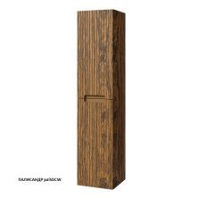 Caprigo Пенал TERMIN-Albero STRIPE 35 см, палисандр, шпон