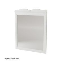 Caprigo Зеркало BORGO 80 см, белое, эмаль