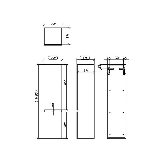 Приобрести caprigo пенал подвесной forte 35 см, правосторонний, серый 36150r-sf028