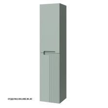 Caprigo Пенал TERMIN-Smalty META 35 см, зеленый, эмаль