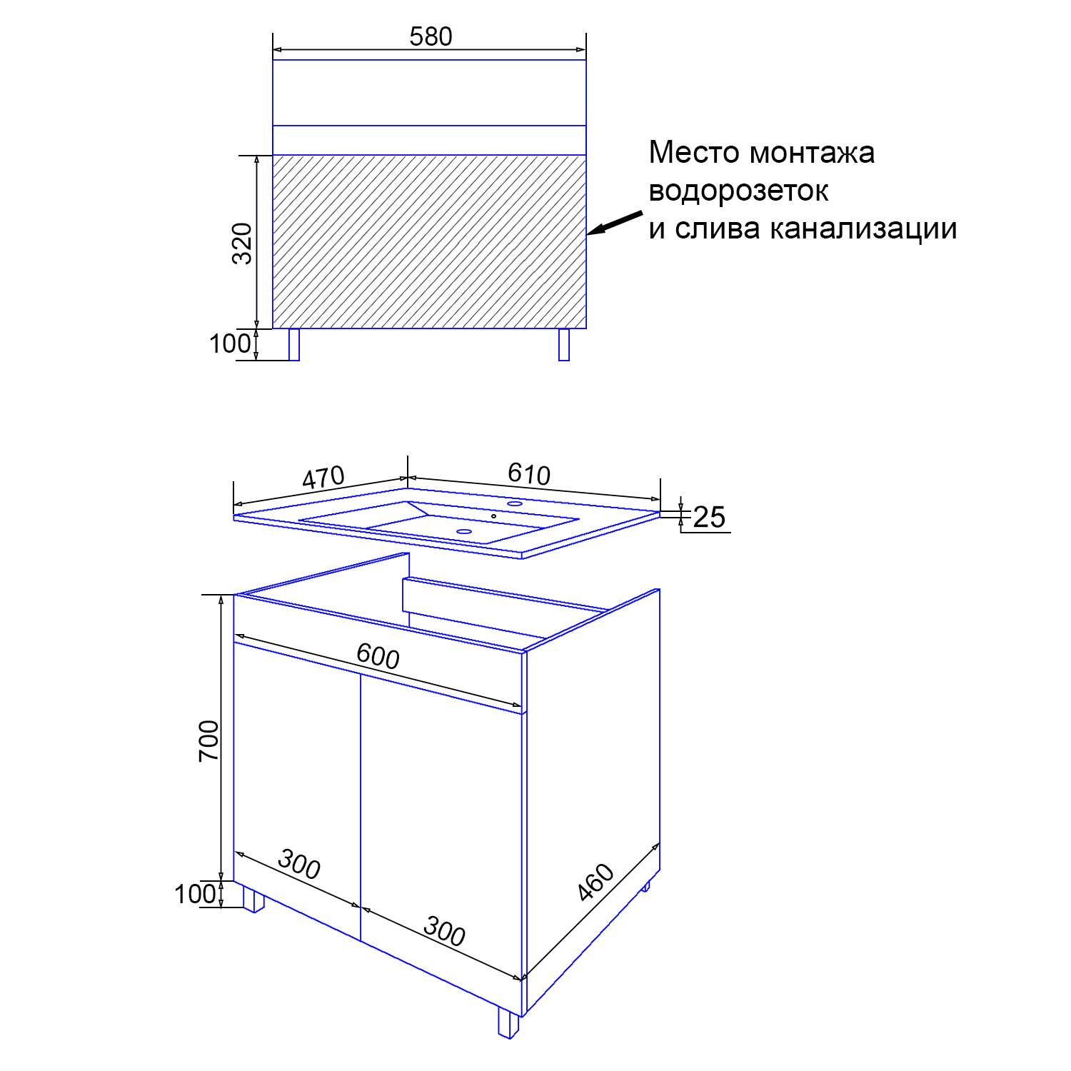 Приобрести loranto тумба напольная с раковиной дина 61х47см, белая (cs00092136)