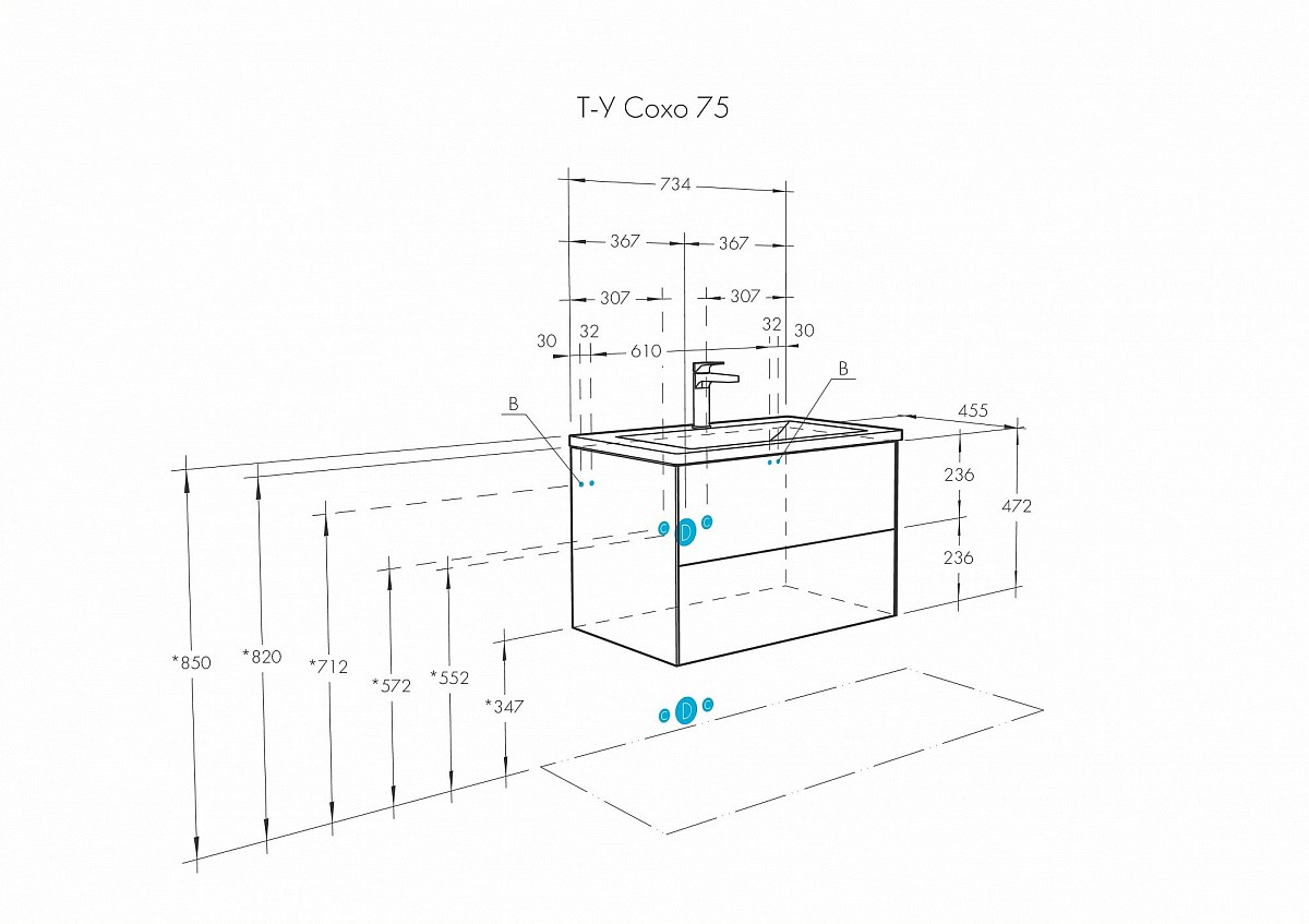 Приобрести тумба подвесная с раковиной акватон сохо 75 см, слэйт \ галька серая