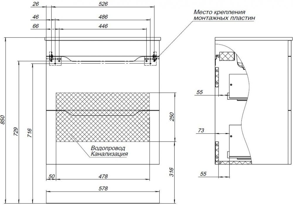 Приобрести aquanet тумба с раковиной практика 60 см, белая матовая (2 ящика)