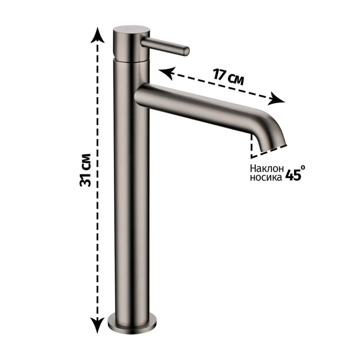 Приобрести grocenberg смеситель для раковины, высокий, графит gb3029bg