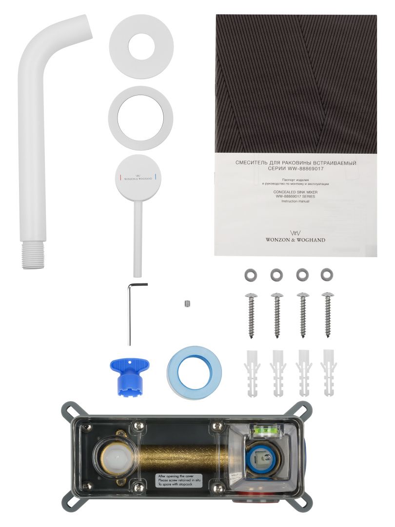 Приобрести смеситель для раковины встраиваемый wonzon & woghand stick, белый матовый (ww-88869017-mw)