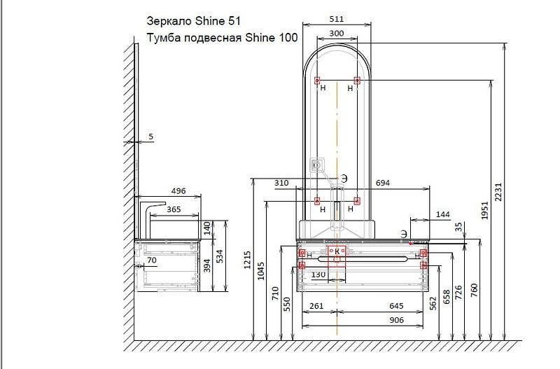 Приобрести jorno зеркало shine 51 см, с подсветкой, белое