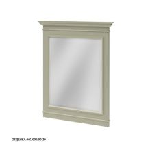 Caprigo Зеркало GREENWICH 70 см, зеленое, эмаль