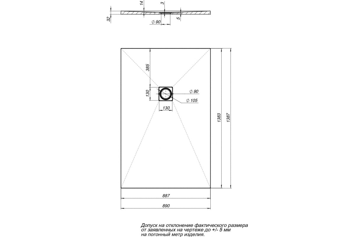Приобрести aquanet душевой поддон pleasure 140x90 см, белый