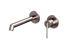 Hayzburg Настенный смеситель для раковины, никель HB-4003BN