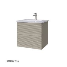 Caprigo Тумба с раковиной MODO Secondo 60 см, темно серая