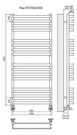 Приобрести terminus полотенцесушитель рид п16 50х120 см, водяной, хром
